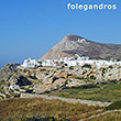 Folegandros