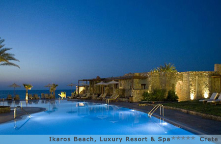 Ikaros Beach Hotel