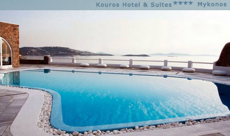 Kouros Hotel Mykonos