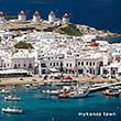 Mykonos