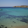 Paranga - Mykonos